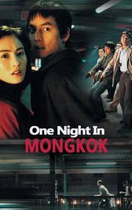 One Night in Mongkok