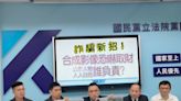 里長被AI換臉成性愛影片主角！洪孟楷批「台灣人受夠詐騙了」