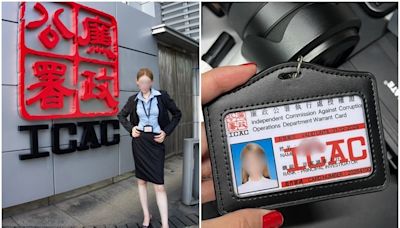 內地女網紅香港廉署外打卡 掛人員證惹議帳號被封