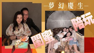 李嘉欣54牛一亨亨送Cake 網民讚大美人逆齡生長