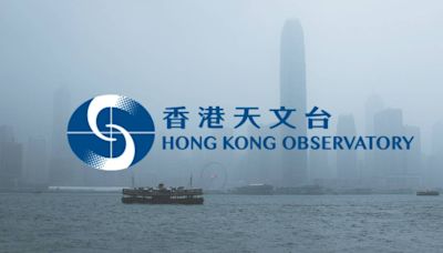 上午10時30分天文台特別天氣提示：香港天氣警報：熱帶低氣壓影響下的驟雨及雷暴預警 | 生活 | 新Monday