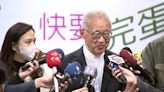 85歲王建煊想選總統！曝「捐款1億元」4大細目 網看呆：令人敬佩