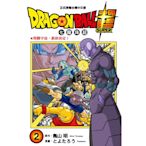 DRAGON BALL超七龍珠超(2)_Readmoo 讀墨電子書