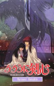 Rurouni Kenshin: Trust and Betrayal