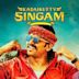 Kadaikutty Singam