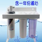 廚下淨水器3M S004/F004 三道烤漆腳架家用除鉛精緻淨水器不鏽鋼鵝頸全配件含一年份濾心