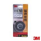 3M 瓷磚玻璃專用超強力VHB雙面膠帶 (18mmx1.5M) V1804