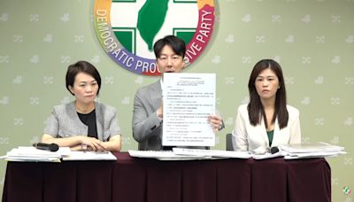 北市幼兒園狼師案僅8案認定性侵害屬實 民進黨要蔣市府還家長公道