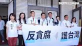 「行政院覆議案理由荒腔走板」！黃國昌：民眾黨團一致支持國會改革法案