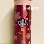 ♪♪卡歐依☀︎ [現貨]日本 2021 星巴克 櫻花保溫杯 櫻花保溫瓶 紅色