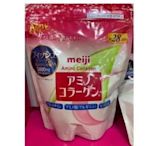 【正品代購】買3送1 日本 Meiji 明治膠原蛋白粉補充包28日份 現貨