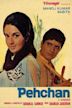 Pehchan (1970 film)