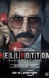 Bell Bottom (2021 film)