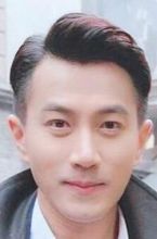 Hawick Lau