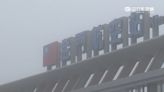 霧鎖金門旅客受影響 民航局協調加班機疏運