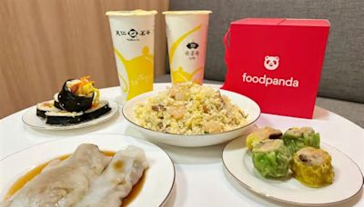 51放假在家躺平！foodpanda快閃優惠輸5個字最高折510元