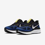 Nike Air Zoom Structure 25 男 慢跑鞋 運動 透氣 支撐 緩震 黑藍 DJ7883-003