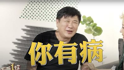 藍心湄突提獨寵熊霓緋聞 大罵胡瓜：你有病耶！ - 娛樂