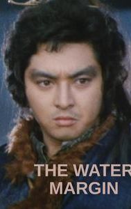 The Water Margin