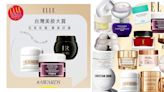 2023 ELLE BEAUTY AWARDS|乳霜、凝霜推薦：抗老、保濕、美白，盤點超過30款網路公認最有感清單！