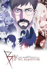 B: The Beginning