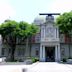 National Museum of Taiwan Literature