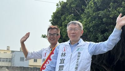 雲林Long Stay一周麥寮未能取勝 柯文哲：民眾黨必須更努力