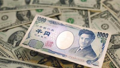 日本經濟界獻策 日銀應以貨幣政策因應日圓貶值 - 國際