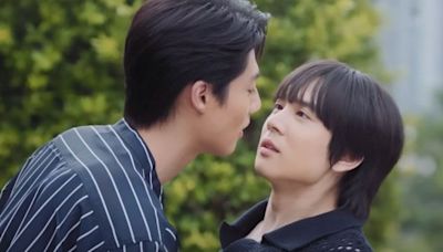This Love Doesn’t Have Long Beans Episode 5 Release Date, Time & Preview