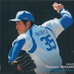 2007 BBM Rookie #71 Tetsuya Iwasaki 岩崎哲也 新人卡 西武獅