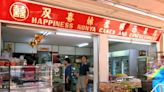 S$0.60 Ondeh Ondeh & S$0.80 Glutinous Rice at popular kueh shop, closing after 50 years