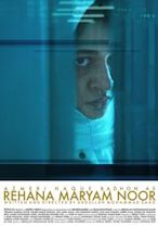 Rehana Maryam Noor