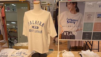 Japanese clothing brand Shoo-La-Rue selling T-shirts emblazoned with names of random Scottish places