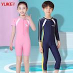 【熱賣下殺價】兒童泳衣男女童小中大童游泳衣2020年新款洋氣寶寶防曬連體泳裝備