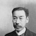 Kuroda Yoriyuki