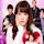 Sumika Sumire