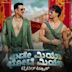 Bade Miyan Chote Miyan (Title Track) [From "Bade Miyan Chote Miyan] [Kannada"]