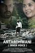 Antardhwani | Mystery