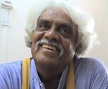 A. Ramachandran