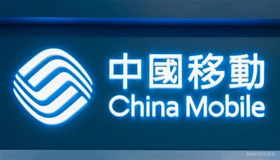 CHINA MOBILE (00941.HK) Mobile Biz Net Gains 1.816M New Customers in June