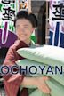 Ochoyan