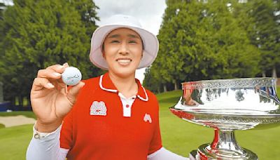 女子PGA錦標賽》梁熙英75次參賽 首奪大滿貫圓夢 - 運動天地