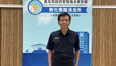 臺北市「智慧警勤輔助系統」鷹眼辨識，AB車假車牌插翅難飛！ | 蕃新聞