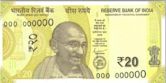 Indian 20-rupee note