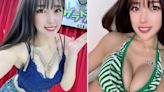 【日本】上圍「無限大」前SKE48女星開性感Cafe 傳因違規經營風俗店被捕