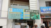 Aurangabad: Central Bank Under Scanner For Redirecting Customers to Private Agencies