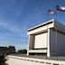 Lyndon Baines Johnson Library and Museum