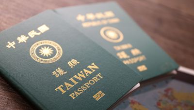 小心有詐！假申請護照確認信騙個資 外交部籲勿點擊連結或給出資料