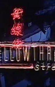 Yellowthread Street