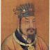 King Kang of Zhou